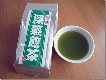 緑の濃いお茶 掛川茶